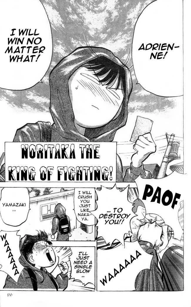 Hakaiou Noritaka Chapter 7 1